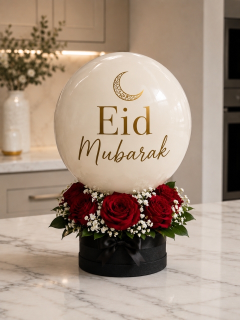 Eid Mubarak Balloon Bouquet