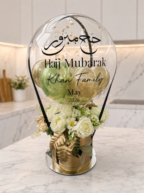 Hajj Mubarak balloon
