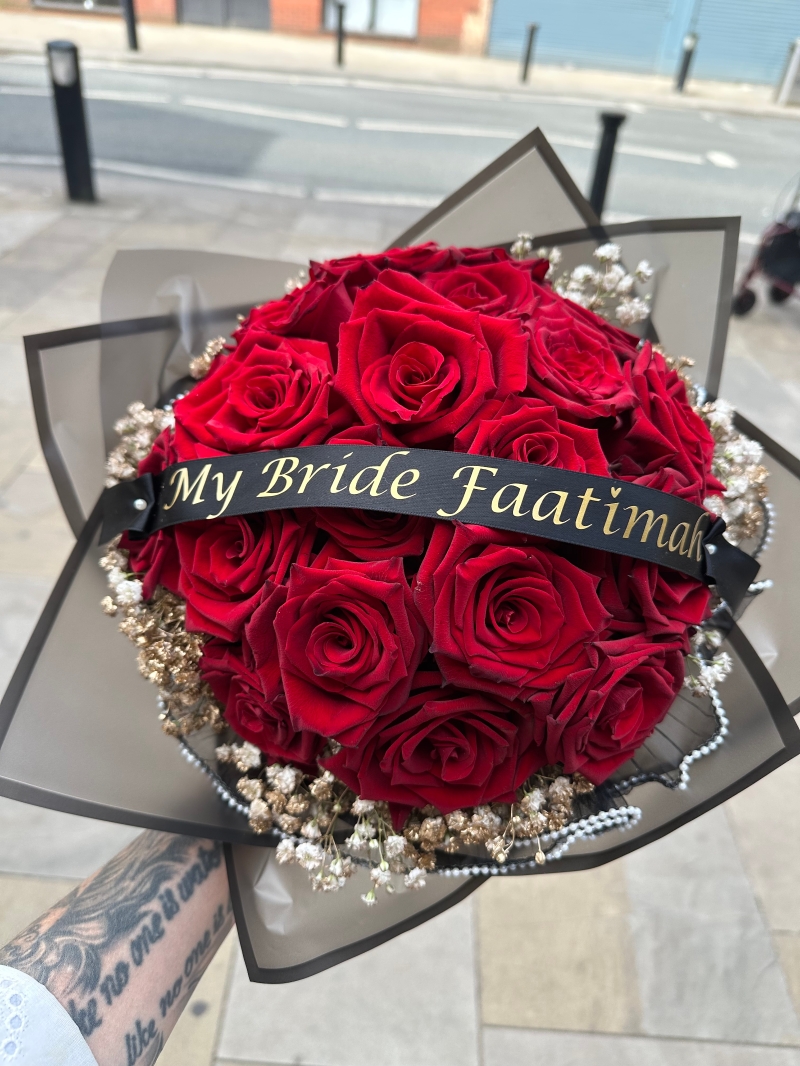 My Bride