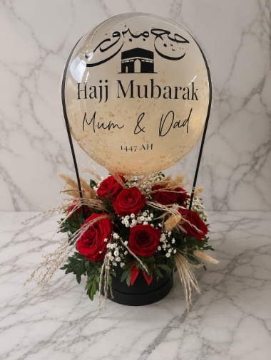 Hajj Mubarak fresh flower balloon