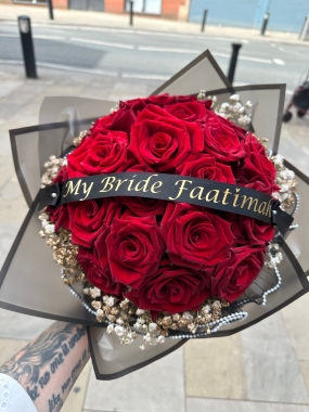 My Bride