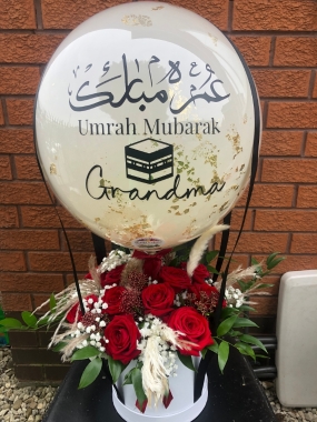 Umrah Mubarak Red Velvet